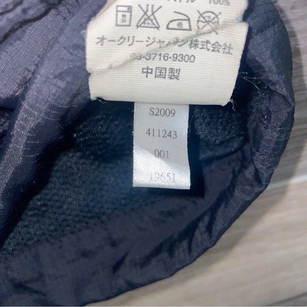 Vintage Oakley Black Windbreaker Field Jacket Mens Small Lined Utility Pockets - Picture 9 of 10